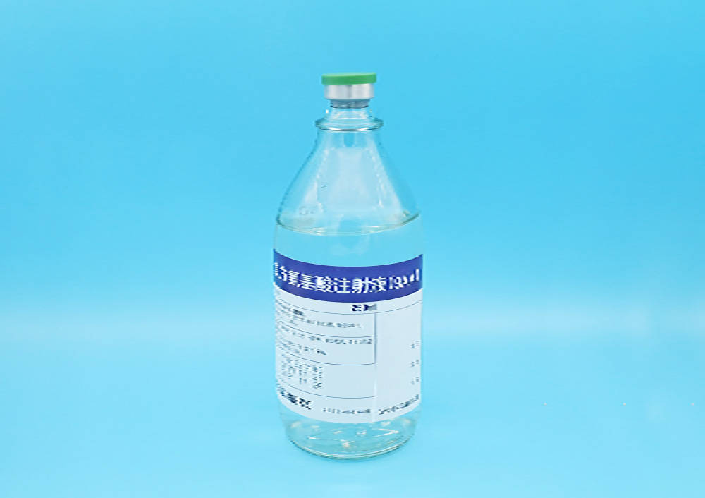 復(fù)方氨基酸注射液（9AA）